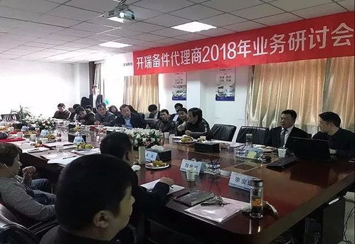 高科潤滑油與奇瑞商用車攜手召開技術(shù)交流會(huì)，共謀未來動(dòng)力新篇章