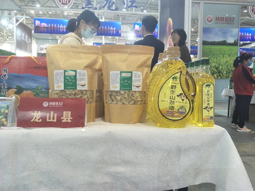 龍山農產品進京展銷 以消費扶貧之力，筑鄉村振興之基