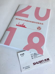 鎮(zhèn)康彩色印刷廠 以色彩詮釋品牌，以匠心塑造形象
