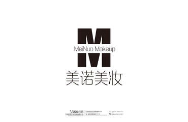 梵思設(shè)計(jì) 重塑視覺(jué)，點(diǎn)亮企業(yè)形象策劃的藝術(shù)