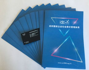 從印刷廠到品牌策源地 海軍路附近的彩色瓦楞紙箱與名片設(shè)計(jì)啟示錄